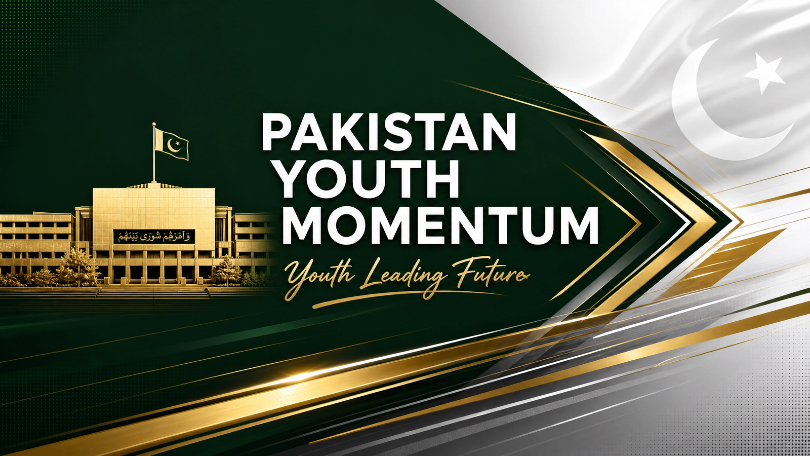 A Youth Leadership Platform